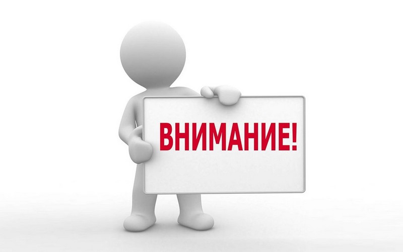 Участники Специальной военной операции и члены их семей имеют право на получение определенных льгот и мер социальной поддержки, в частности:.