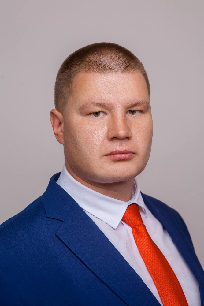 Саяпин Алексей Олегович.